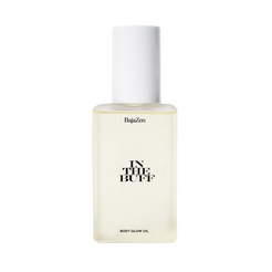 In The Buff Body Glow Oil for soft, radiant skin with a subtle vanilla scent